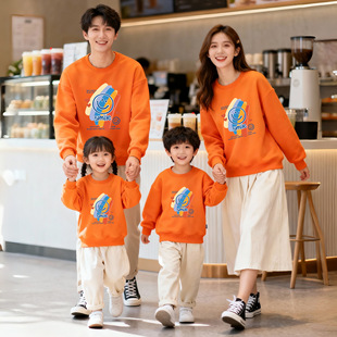 不一样的亲子装彩虹笑脸学校活动卫衣儿童春秋冬新款一家四口上衣
