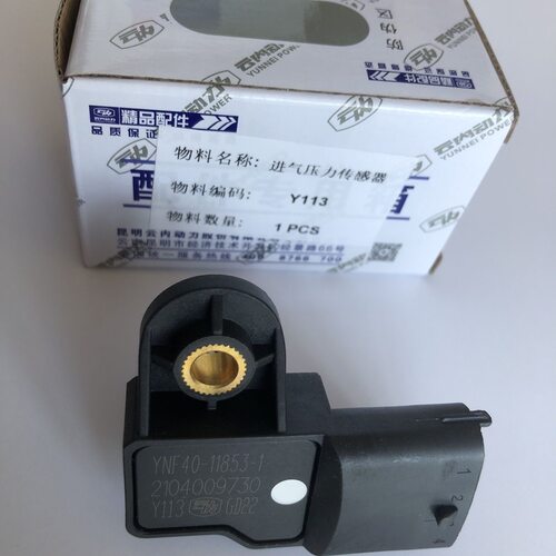 云内Y113进气压力传感器适配YNF40发动机11853东风
