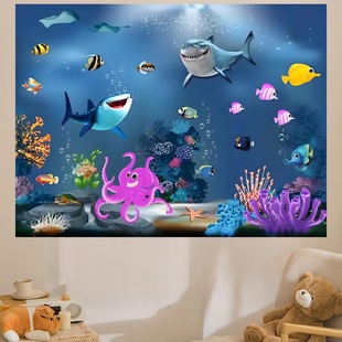 海底世界挂布挂毯儿童房卧室装饰布背景布卡通海洋动物图案装饰布