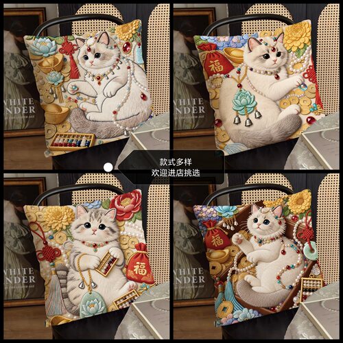 中式复古招财猫咪抱枕可拆洗