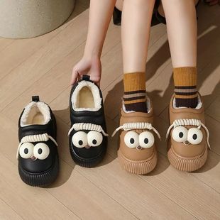 2025相思鸟新款大眼睛卡通棉拖鞋女士防滑保暖厚底女防水外穿棉鞋