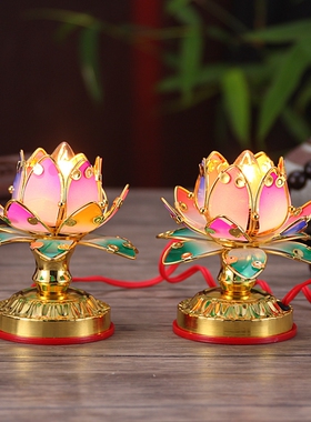 七彩莲花灯长明灯佛灯红色莲花灯佛字供灯摆件电供灯