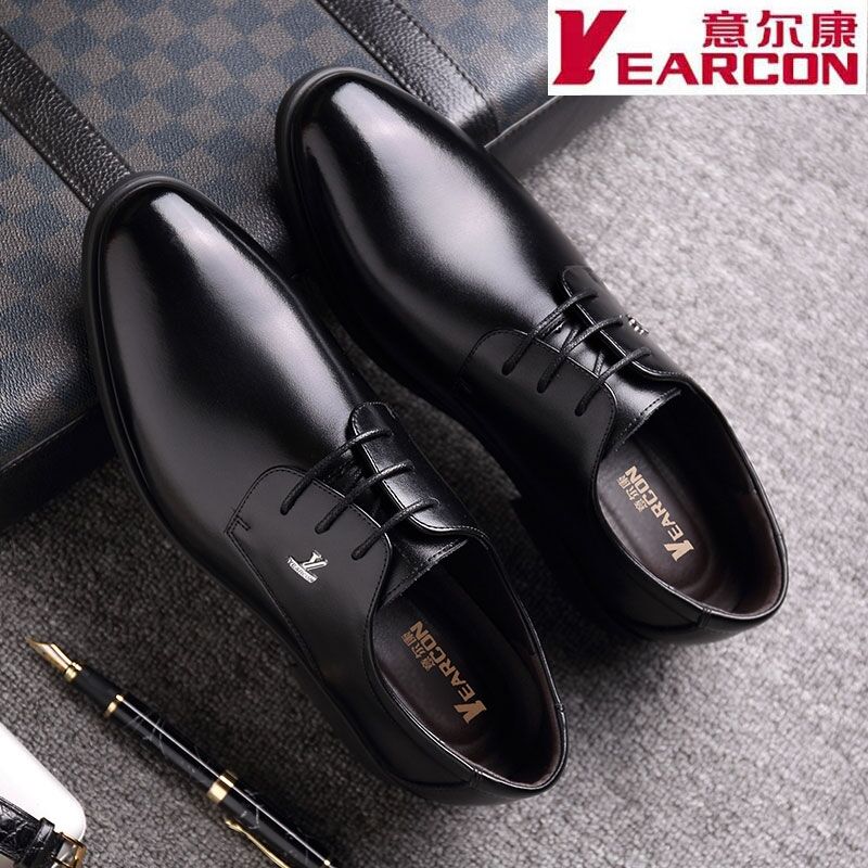 意尔康新款正品商务正装皮鞋内增高青年英伦真皮加绒系带男士婚鞋