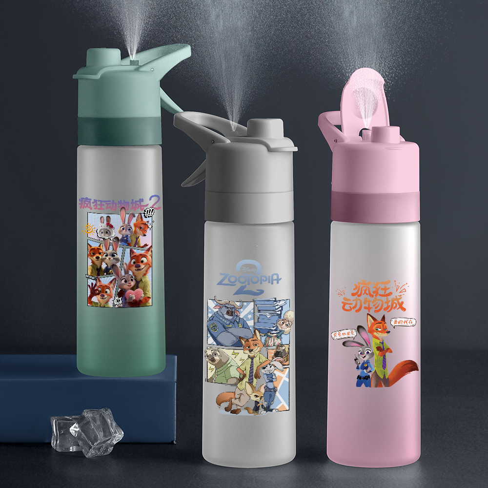 疯狂动物城1水杯生日礼专用杯子