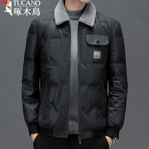 啄木鸟白鸭绒羽绒服男冬季短款新款中年爸爸轻薄品牌休闲男士外套