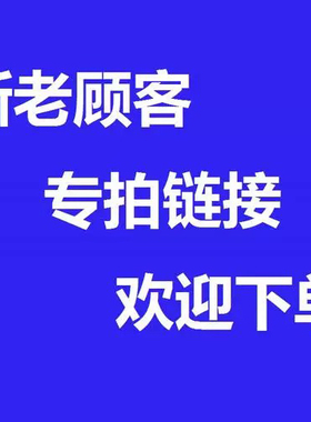 缅甸三黑瓶一黄瓶套装老客户专拍