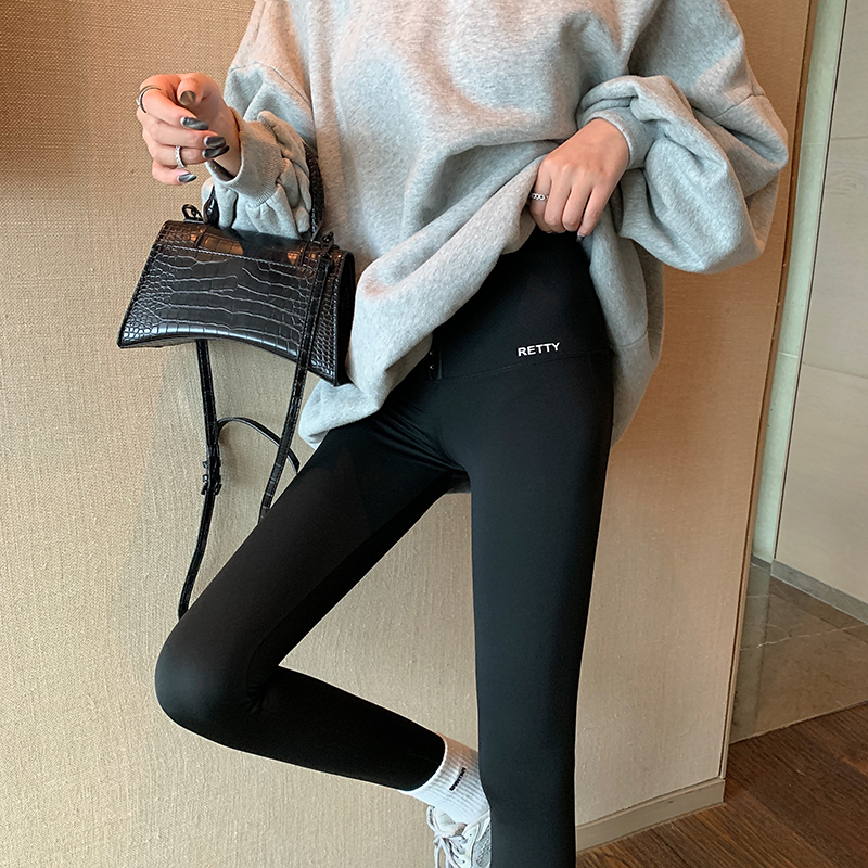 Super high waist tight Yoga magic pants