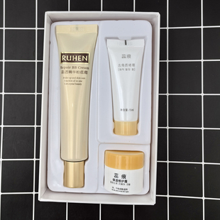 woongjin/熊津 蕊痕BB霜晶透精华粉底霜礼盒装修颜遮瑕隔离