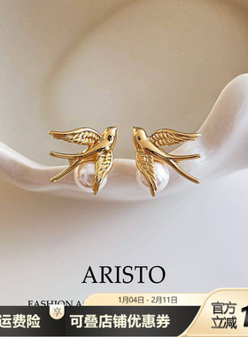 灵动设计感珍珠飞鸟耳钉轻奢气质简约百搭高级精致小众时尚耳饰