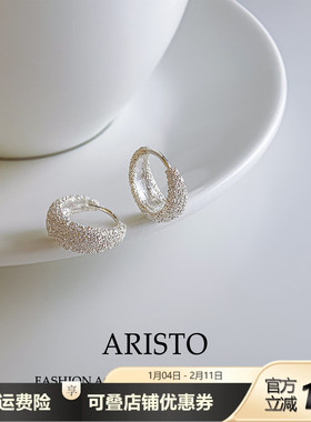 冷淡风简约磨砂几何耳扣高级轻奢气质百搭耳坠通勤精致时尚女耳饰