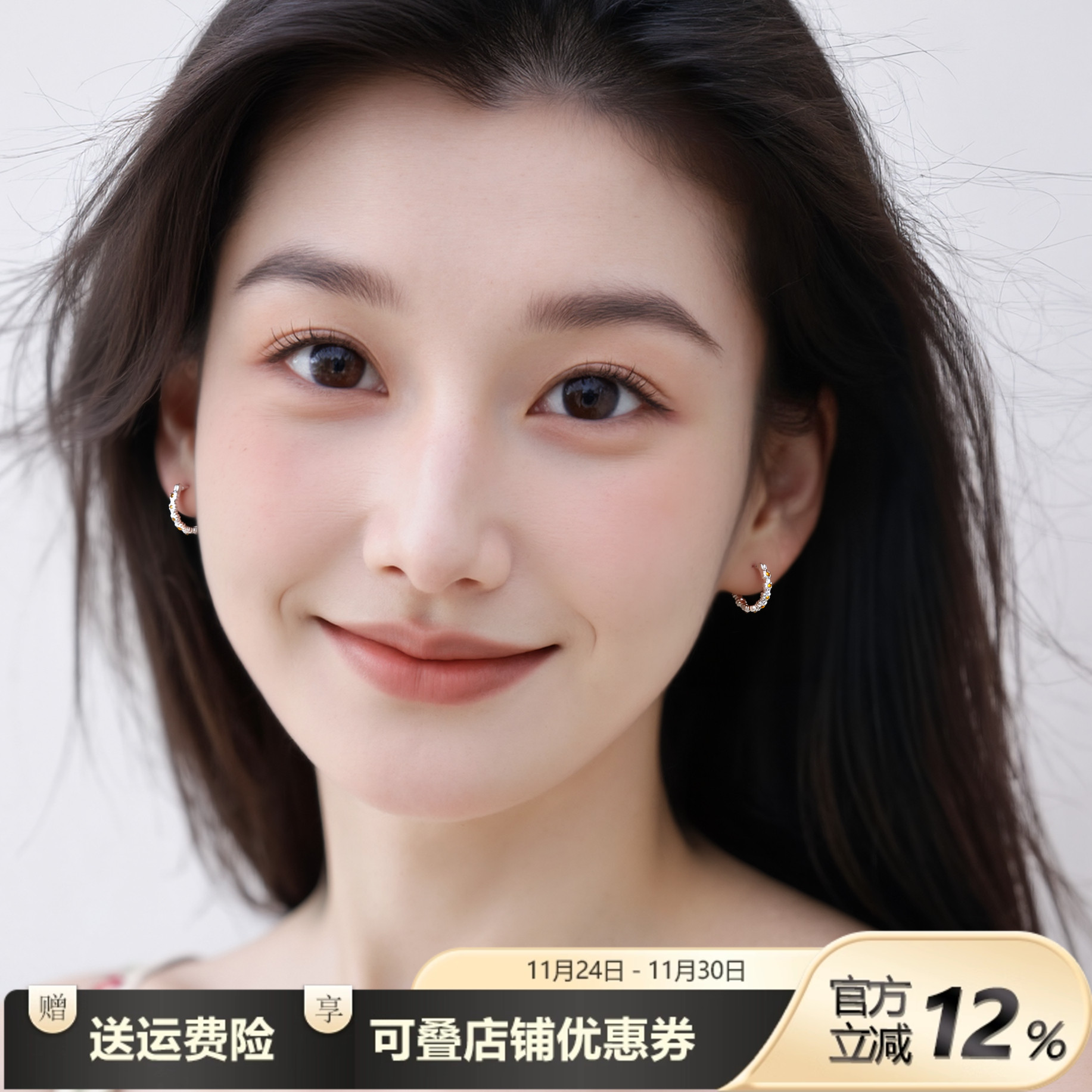 简约优雅复古小雏菊耳圈小众设计气质轻奢耳环精致通勤长款耳饰