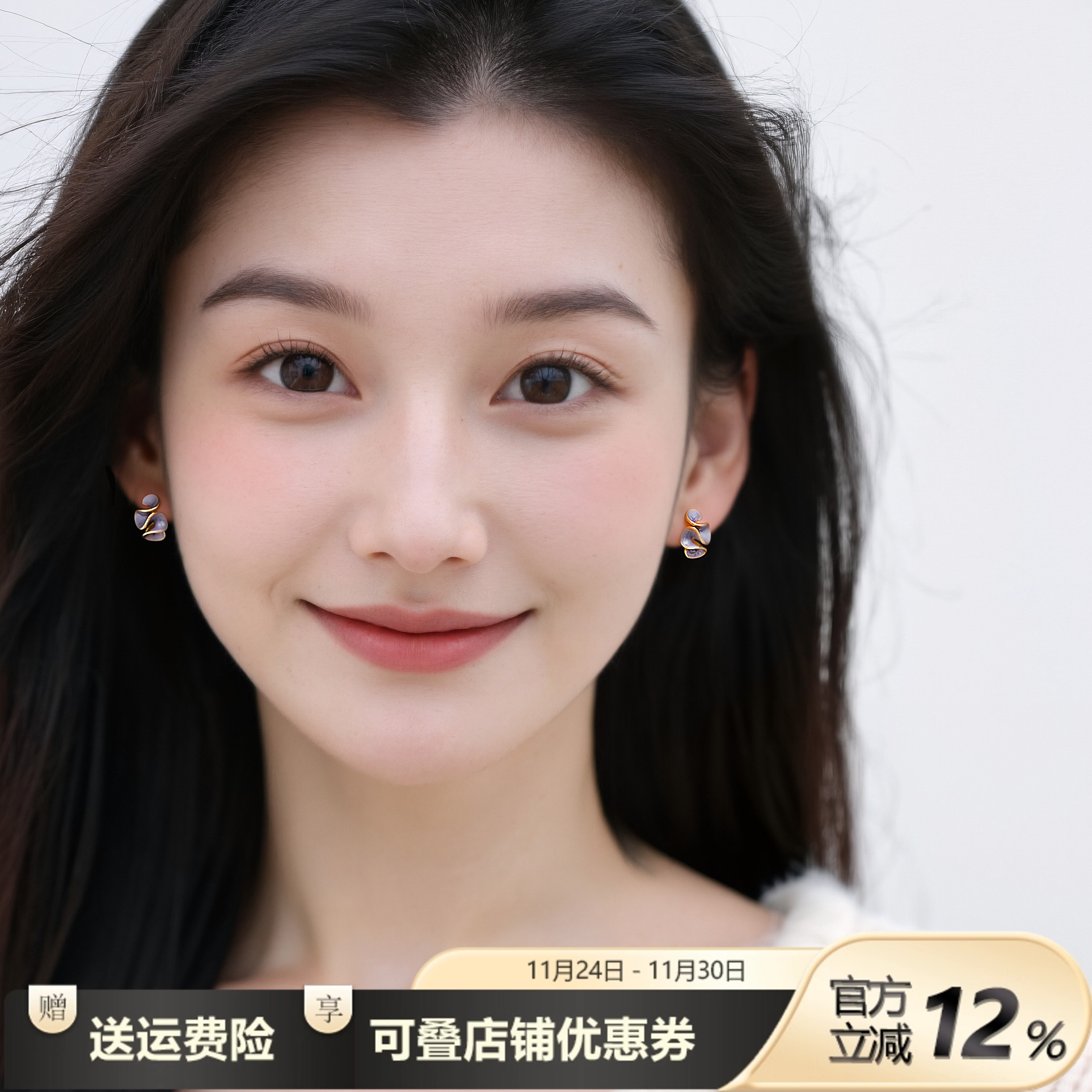 设计感立体珐琅滴釉几何耳钉小众