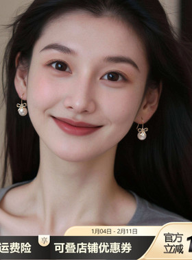 法式甜美金属蝴蝶结珍珠耳钩小众设计高级感耳钉温柔气质吊坠耳饰