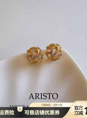 法式复古金丝织锦球耳钉小众设计轻奢气质通勤耳坠精致高级感耳饰