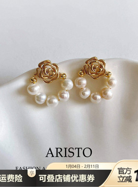 法式玫瑰珍珠耳环精致小众设计轻奢高级感百搭气质温柔优雅耳饰