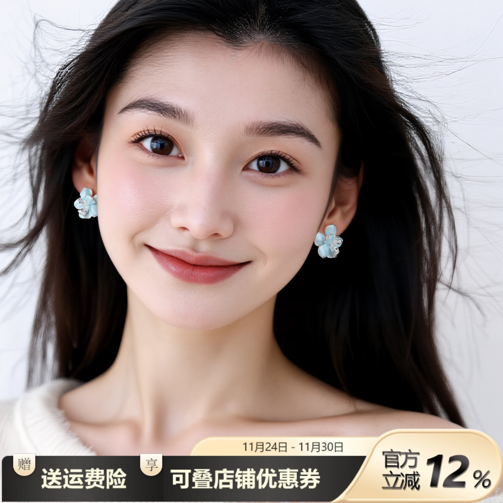 轻奢蓝色滴油鸢尾花耳钉优雅小众