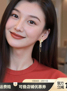 法式复古金色耳钉蝴蝶珍珠流苏耳环气质长款女小众设计感高级耳饰