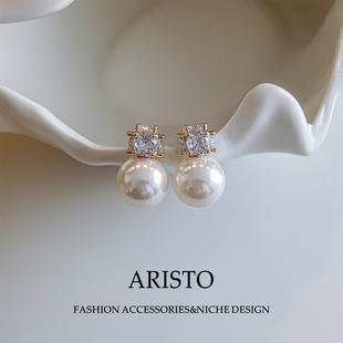 法式澳白色锆石大珍珠耳钉女秋冬轻奢小众耳坠高级感通勤优雅耳饰