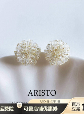 气质透明水晶花球耳钉法式小众精致设计感轻奢通勤百搭时尚耳饰