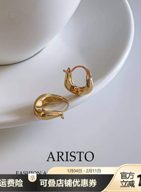 法式小众设计感金色流线几何素圈耳环女气质通勤高级感长款耳坠