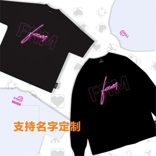 FAM大頔力荐xKeepingGear联名款小领口短袖popping 纯棉嘻哈版型