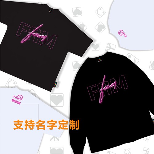 FAM大頔力荐xKeepingGear联名款小领口短袖popping 纯棉嘻哈版型
