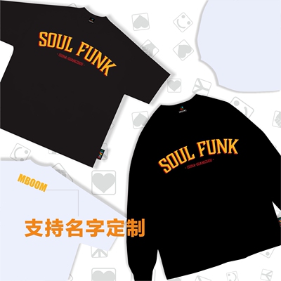 SOUL FUNKxKeepingGear联名长袖/短袖小领口不变形舒适（经典款）