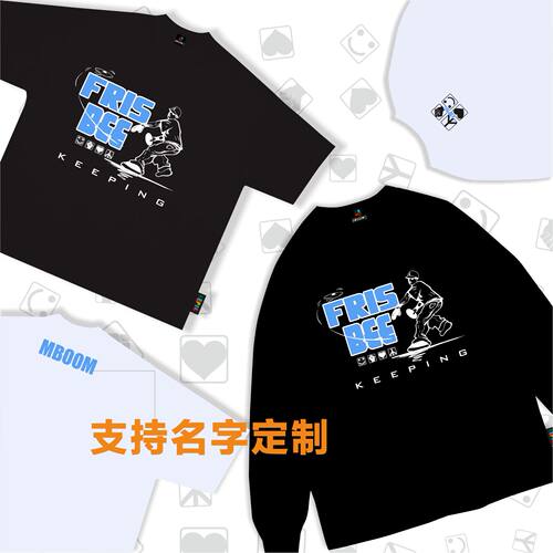 KeepingGear|短袖T恤情侣款街头黑白短袖长袖舒适宽松版型