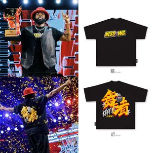 KeepingGear|Bomb街舞系列舞者Popping黑白短袖Hiphop领口不变形