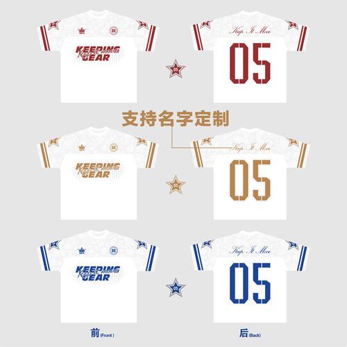 KeepingGear街舞新款55速干复古美式印花短袖舒适宽松版街头嘻哈