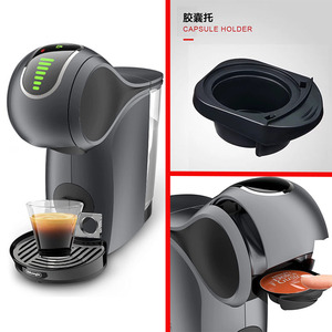雀巢多趣酷思Genio s star星精灵胶囊咖啡机胶囊托座抽屉配件1024