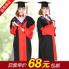 成人博士服男女畢業禮服 學位服批發定制 南京絡瑞出租演出服