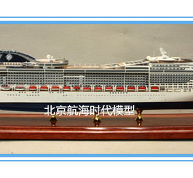 地中海邮轮诗歌号MSC PREZIOSA 1:500 scale