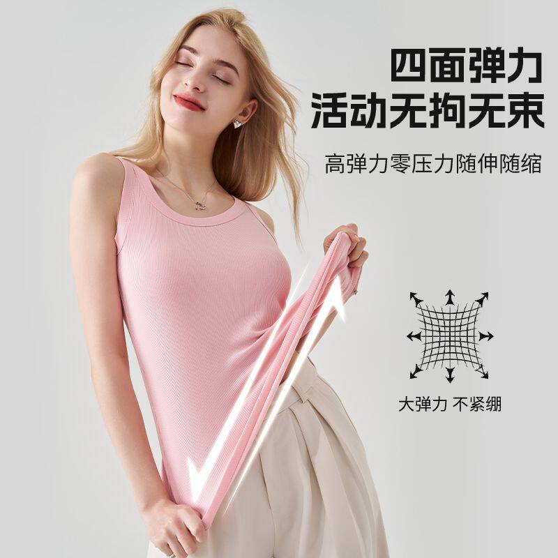 包邮春夏白色纯棉打底吊带纯色修身小背心女西装内搭辣妹大码外穿