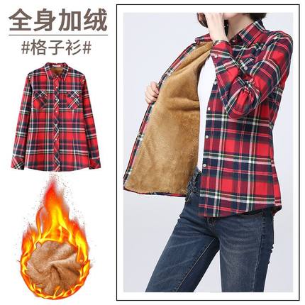 秋冬新款中老年加绒加厚防寒格子长袖衬衫外套女收腰显瘦保暖上衣
