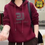 清仓加绒加厚连帽卫衣女秋冬季时尚新款韩版宽松显瘦遮肚子厚款潮