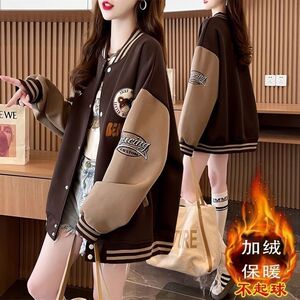 清仓秋冬季加绒加厚卫衣外套女韩版开衫棒球服宽松慵懒风百搭长袖