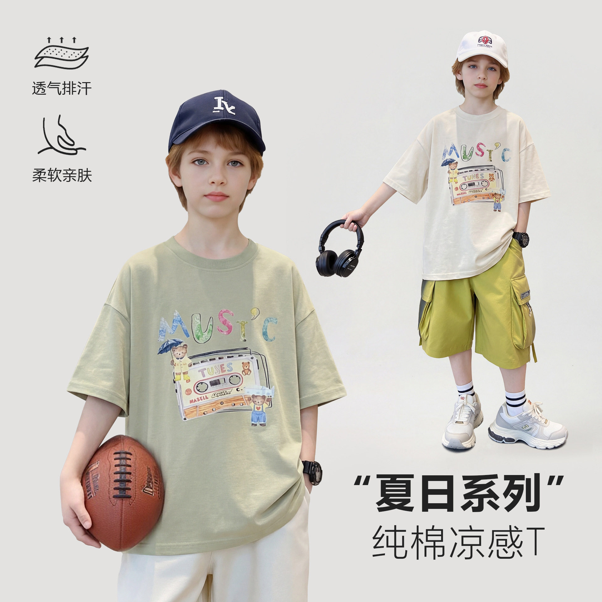 清仓儿童纯棉短袖T恤男童夏季新款打底衫卡通印花宽松上衣中大童