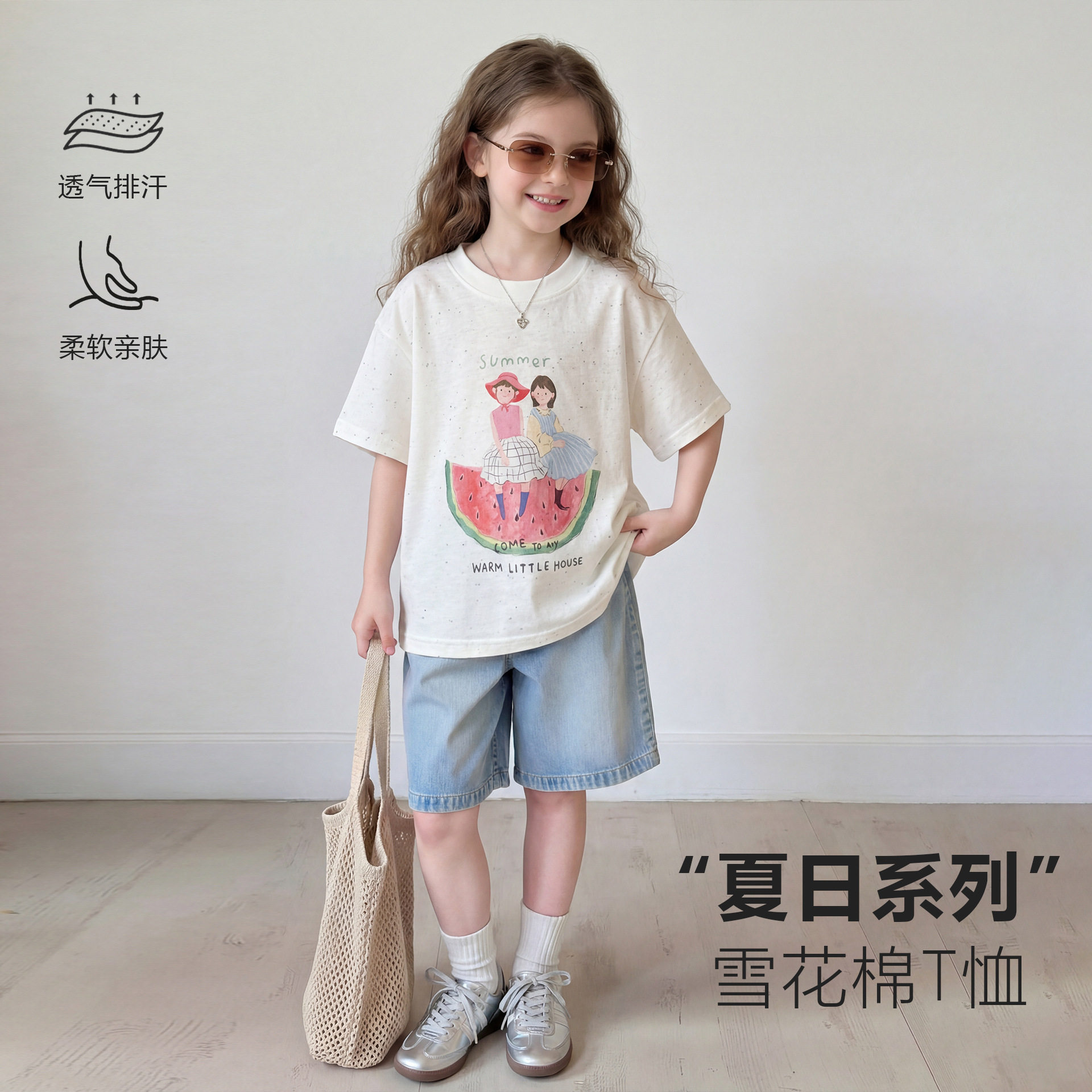包邮26夏季新款儿童短袖雪花棉女童卡通印花T恤儿童甜美可爱洋气