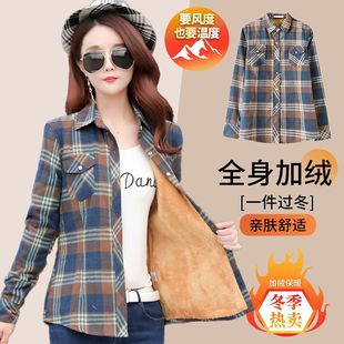格子衬衫女款加绒保暖棉布时尚多扣韩版职业百搭大码2026衬衣