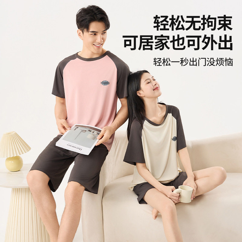 包邮情侣睡衣女夏季冰丝短袖短裤套头圆领家居服男时尚薄款套装潮