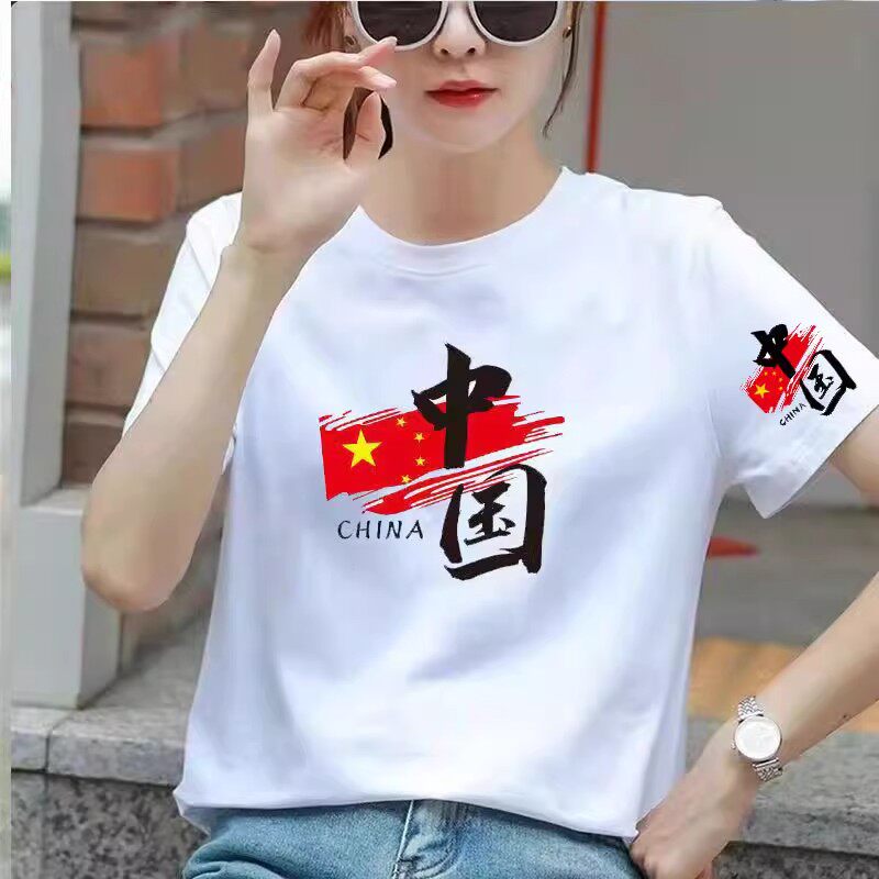 爱国印花纯棉短袖T恤女宽松