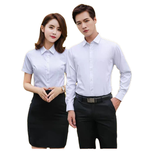 男士衬衫短袖修身感免烫纯色日常商务工作服长短袖男款衬衣