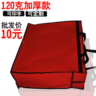 订制婚纱手提袋礼服箱子婚纱礼服手提包装婚纱的袋子定制高档大