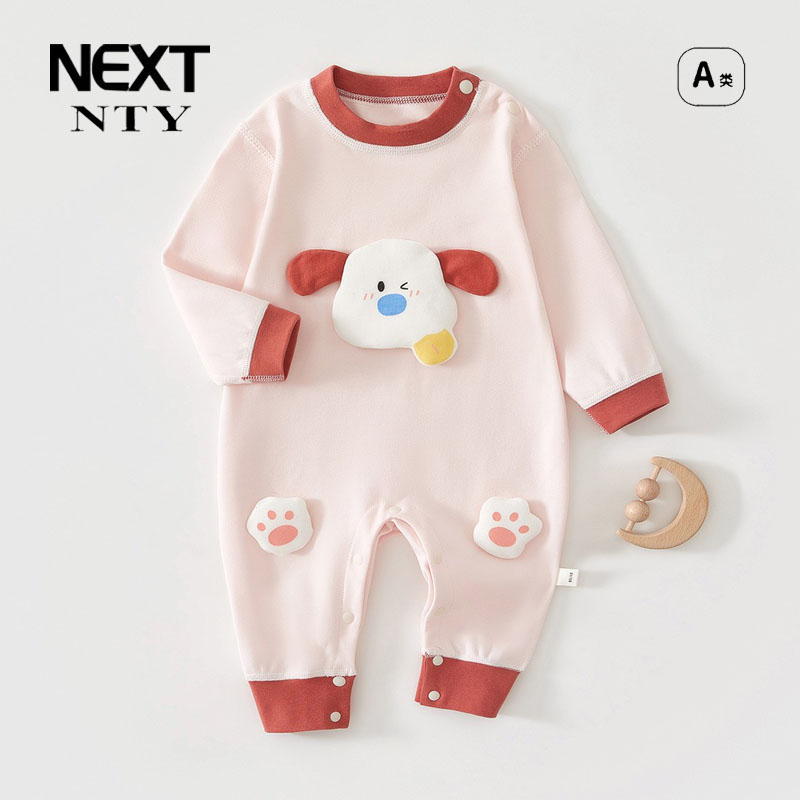 【三折专柜】品牌折扣店2025年秋季新款纯棉婴儿连体衣长袖洋气外