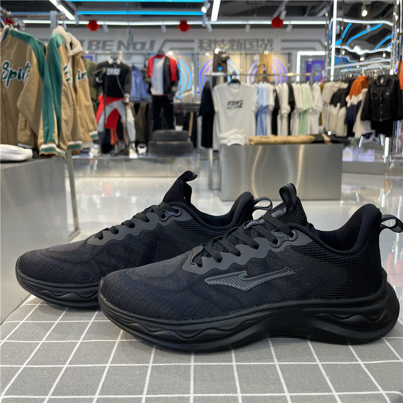 鸿星尔克跑步鞋男子2023夏季轻便透气黑色休闲运动鞋11123214125,运动鞋new,跑步鞋,淘宝优惠券,粉丝福利购,淘宝优惠卷