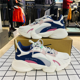 鸿星尔克女鞋运动鞋 2023冬季防水跑步鞋女潮鞋老爹鞋12121414051