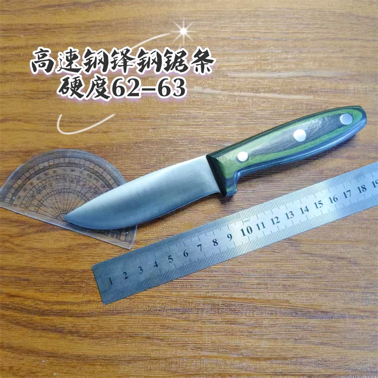 锋钢W6手工吃肉小刀烤肉刀手把肉刀切肉刀分割刀户外小直刀高硬度