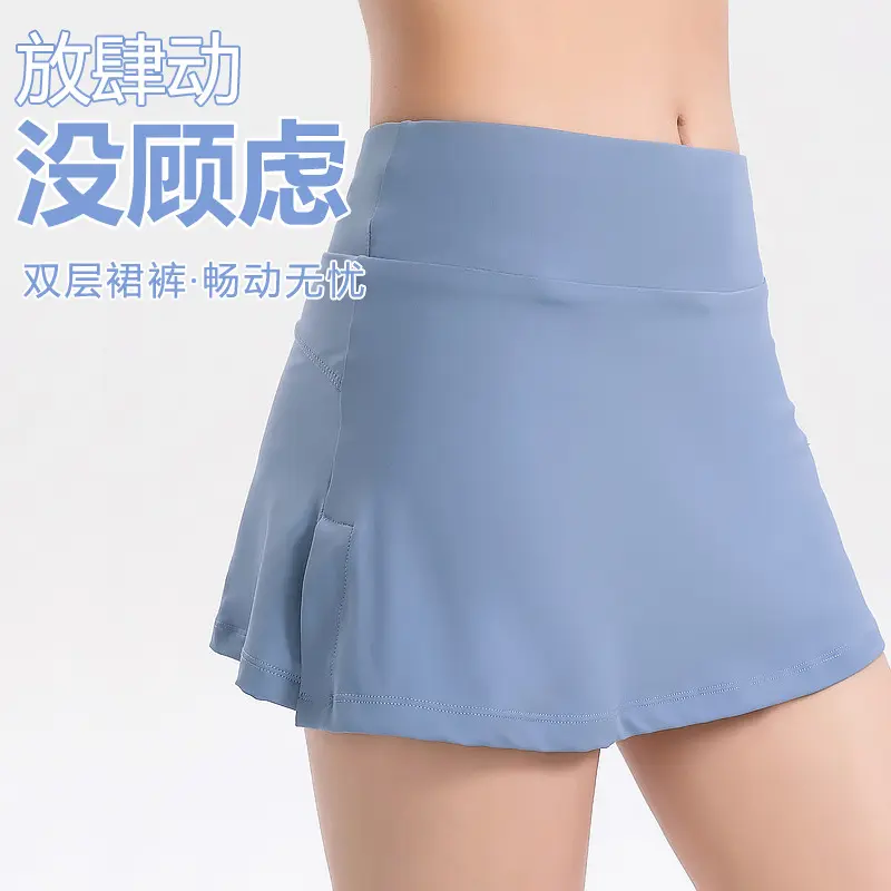 Aolo假两件运动短裤女弹力速干跑步瑜伽裤防走光高腰健身短裙,运动/瑜伽/健身/球迷用品,瑜伽短裙,淘宝优惠券,粉丝福利购,淘宝优惠卷