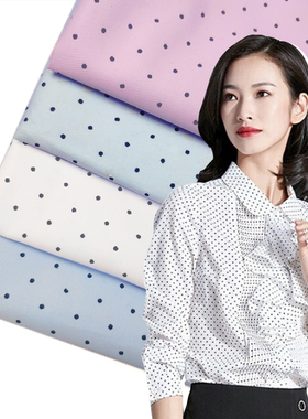 新品黑点衬衫布料潮流衬衣面料可做款男女休闲服装柔软舒适亲肤